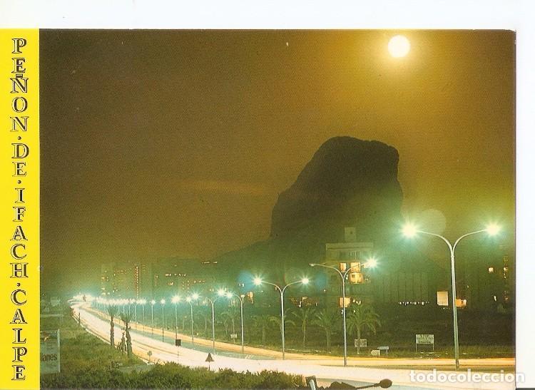 Postcards: Postal 049980 : Calpe (Alicante). Pe&ntilde;on de Ifach a la Luz de la Luna - Varios