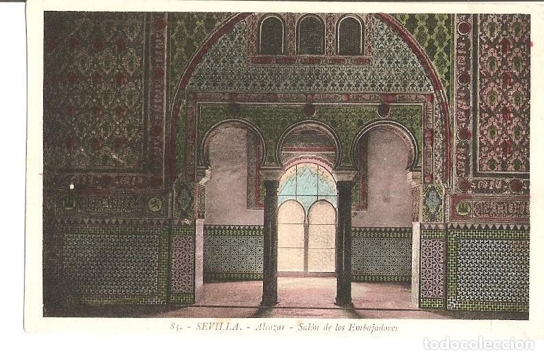 Postais: Postal 028832 : Sevilla. Alcazar - Salon de los Embajadores - Varios