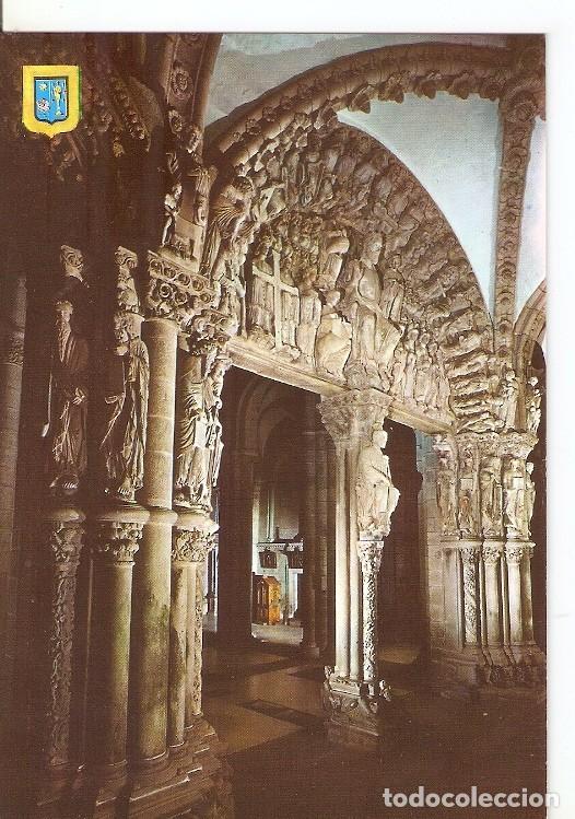 Postales: Postal 049887 : Santiago de Compostela. Portico de la Gloria. Detalle - Varios