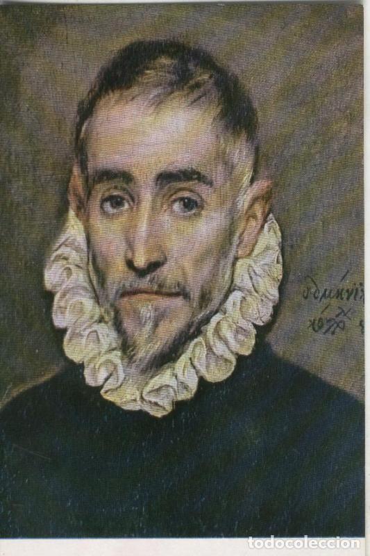 Postales: Postal : Greco: Caballero desconocido - Varios