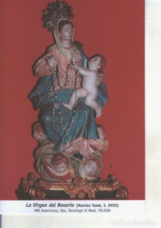 Postais: Postal 014625: Virgen del Rosario (Narciso Tome) - Varios