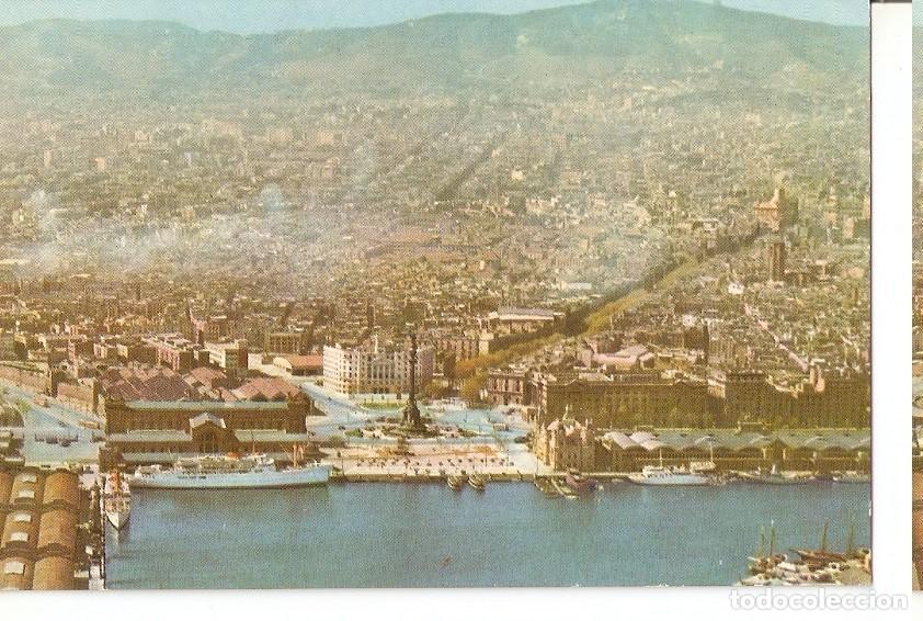 Postkarten: Postal 044524 : Barcelona. Vista aerea de la ciudad - Varios