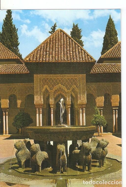 Cartes Postales: Postal 049954 : Granada. La Alhambra Patio de los Leones - Varios