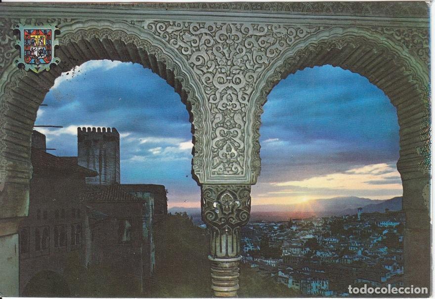 Postales: Postal 61000: Puesta de sol desde salon embajadores. Alhambra (Granada) - Varios