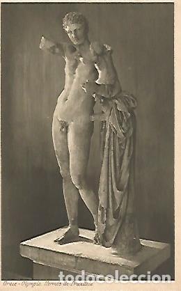 Postais: POSTAL 17602: OLIMPIA (GRECIA). HERMES DE PRAXITELES - Varios