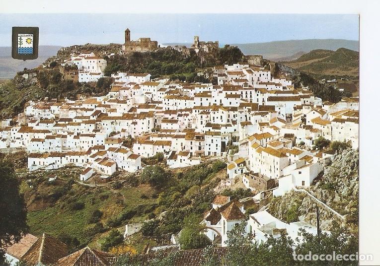 Postkarten: Postal 050011 : Costa del Sol. Casares (Malaga) - Varios