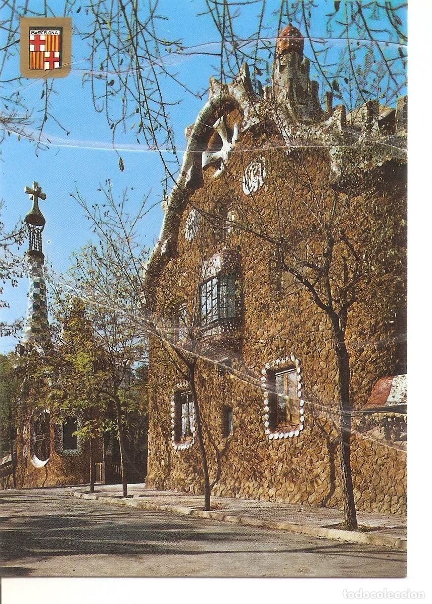 Postcards: Postal 037962 : Barcelona. Entrada al Parc Guell - Varios