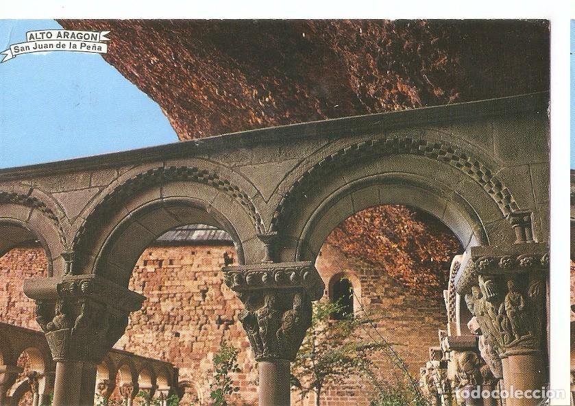 Postales: Postal 045196 : Pirineo Aragones (Huesca). San Juan de la Pe&ntilde;a. Detalle del Claustro bajo la roca -