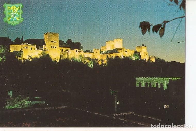 Postales: Postal 050315 : Granada. Alhambra iluminada - Varios - Foto 1