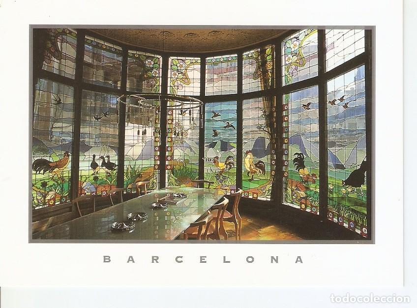 Postales: Postal 043610 : Barcelona. Galeria de la casa Lleo Morera. Lluis Domenech i Montaner - Varios