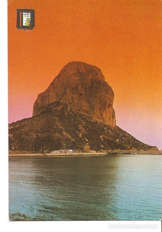 Postcards: Postal 049703 : Calpe (Alicante). Pe&ntilde;on de Ifach. Contraluz - Varios