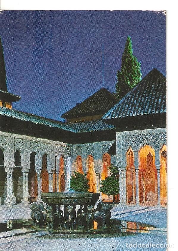 Postkarten: Postal 045699 : Granada. Alhambra: Patio de los Leones - Varios