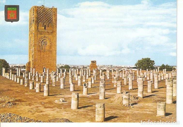 Cartes Postales: Postal 050458 : Torre Hassan. Rabat - Varios