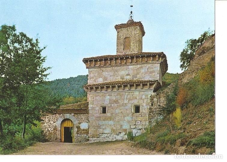 Postcards: Postal 050454 : San Millan de la Cogolla (Logro&ntilde;o. Monasterio visitotico-Mozarabe de Suso. Fachada P