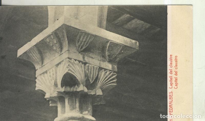 Postkarten: Postal 010548: Capitel del claustro del monasterio de Pedrables en Barcelona - Varios