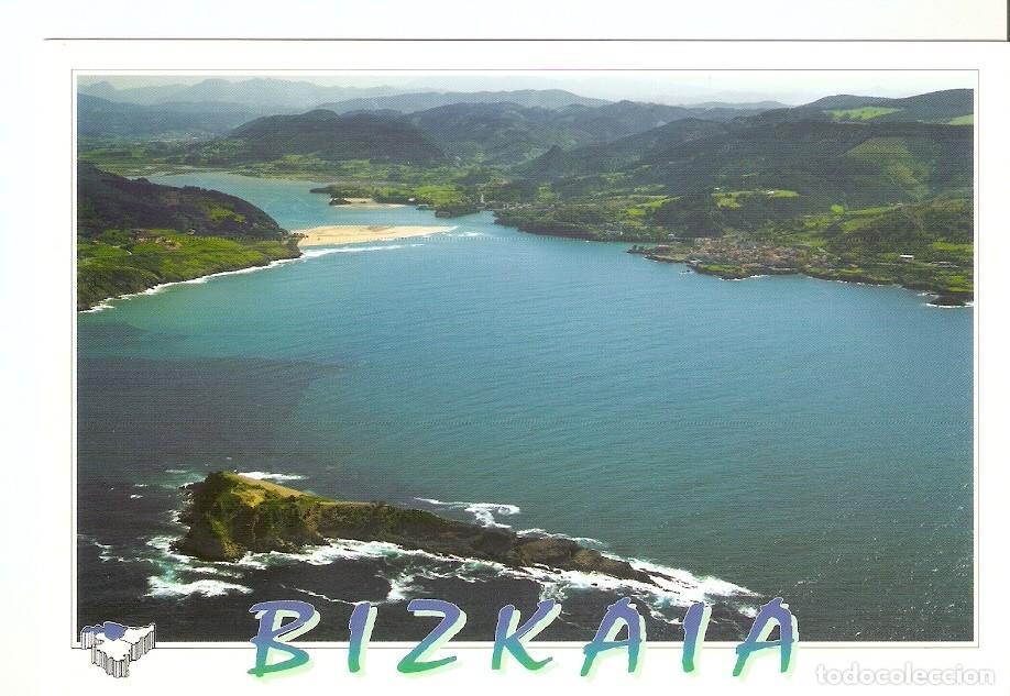Postkarten: Postal 043998 : Urdaibai - Varios