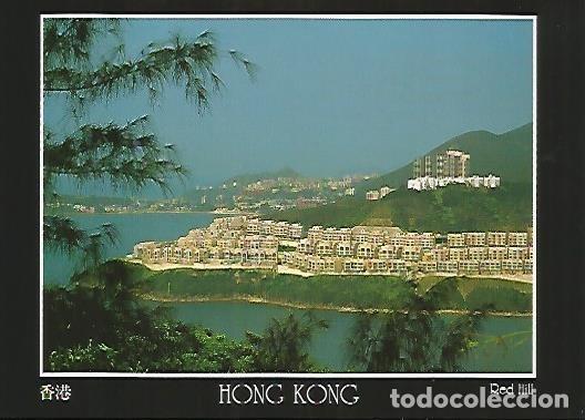 Postkarten: POSTAL 55770: HONG KONG. Red Hill - Varios