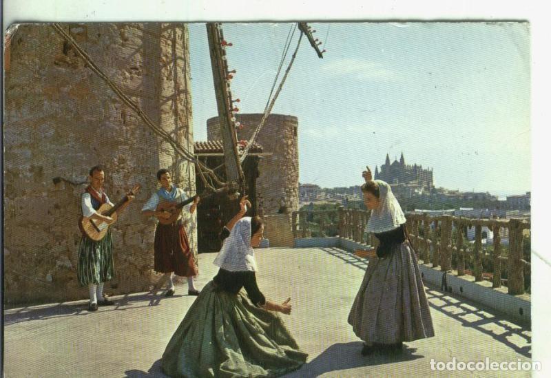Postais: Postal 004398 : Palma de Mallorca: Danza tipica en el Jonquet - Varios