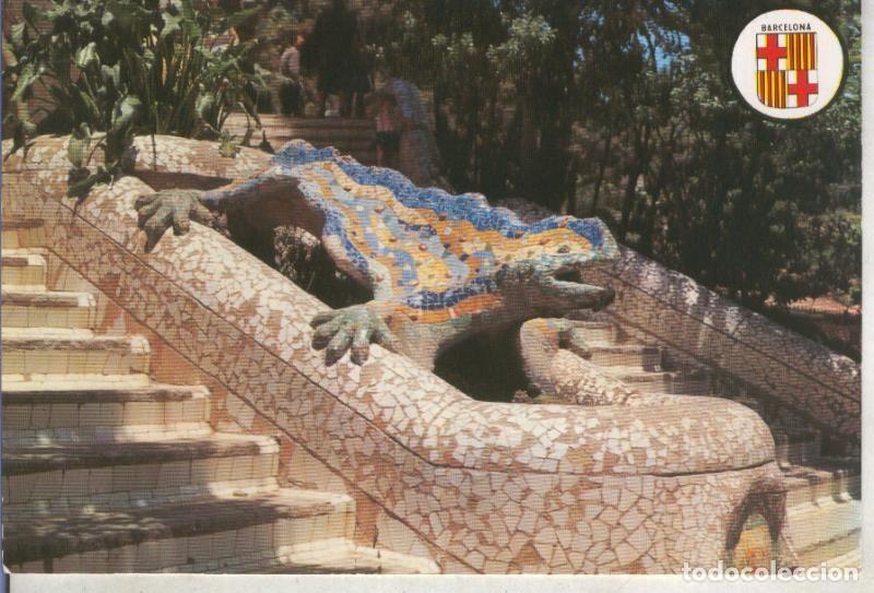 Postkarten: Postal 014785: Dragones en el parque Guell de Barcelona - Varios