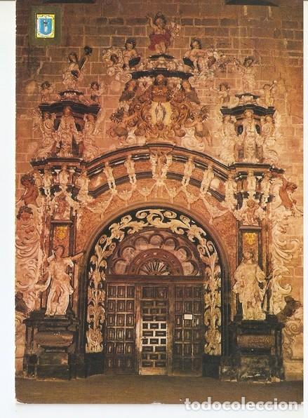 Postais: Postal 047137 : Santa Maria de Veruela (Zaragoza). Monasterio del siglo XII. Puerta Barroca entrada