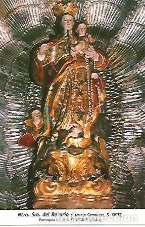 Cartoline: POSTAL 54656: Nuestra Se&ntilde;ora del Rosario. Chipiona Cadiz - Varios