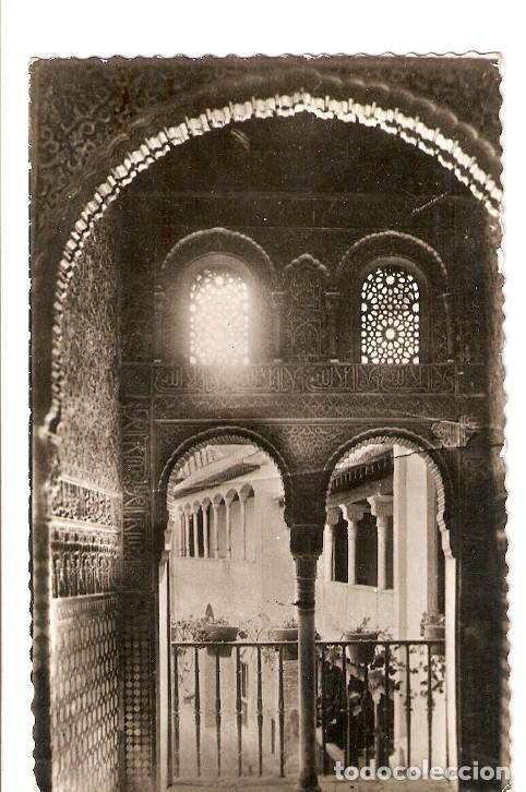 Postais: Postal 021049 : Ajimez del Salon de Embajadores - Granada - Varios