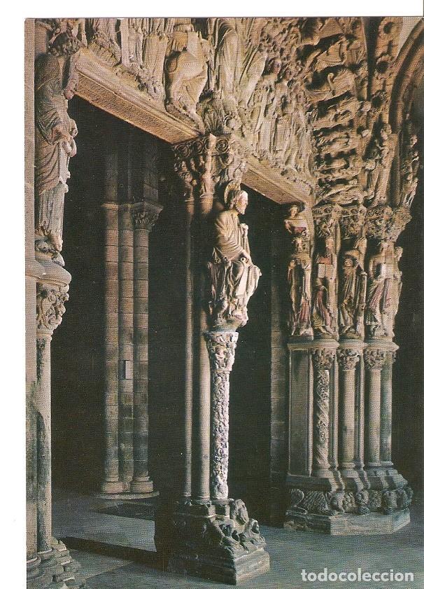 Cartoline: Postal 045575 : Santiago de Compostela. Catedral Portico de la Gloria. Siglo XII. Maestro Mateo - Va