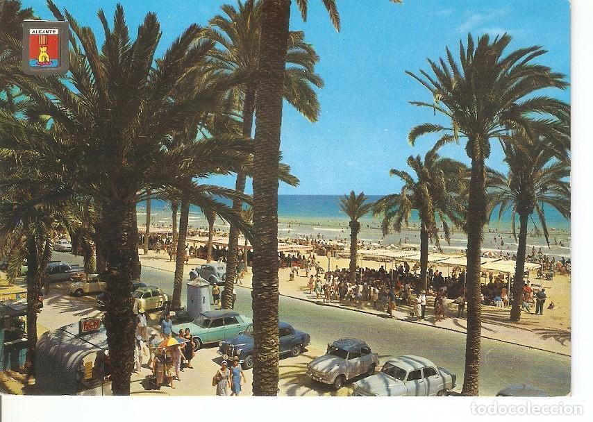 Postkarten: Postal 032845 : Villena - Varios