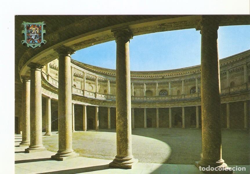 Cartoline: Postal 025700 : Palacio Carlos V Alhambra (Granada) - Varios