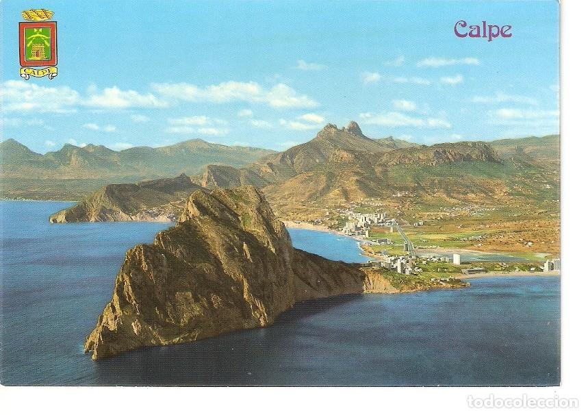 Postkarten: Postal 033711 : Calpe (Alicante). Vista general aerea Pe&ntilde;on de Hach - Varios