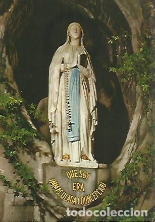 Postales: POSTAL 17809: LOURDES - Varios - Foto 1