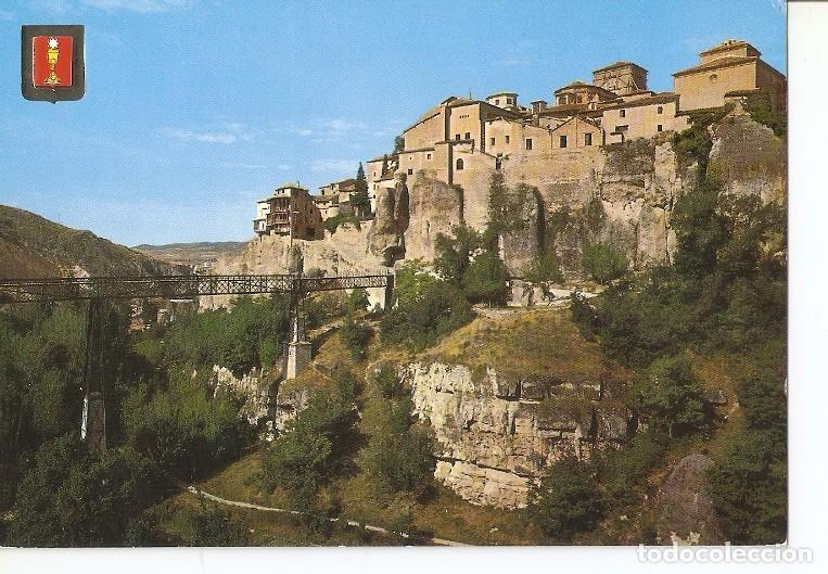 Postales: Postal 049681 : Cuenca Hoz del Huecar - Varios - Foto 1