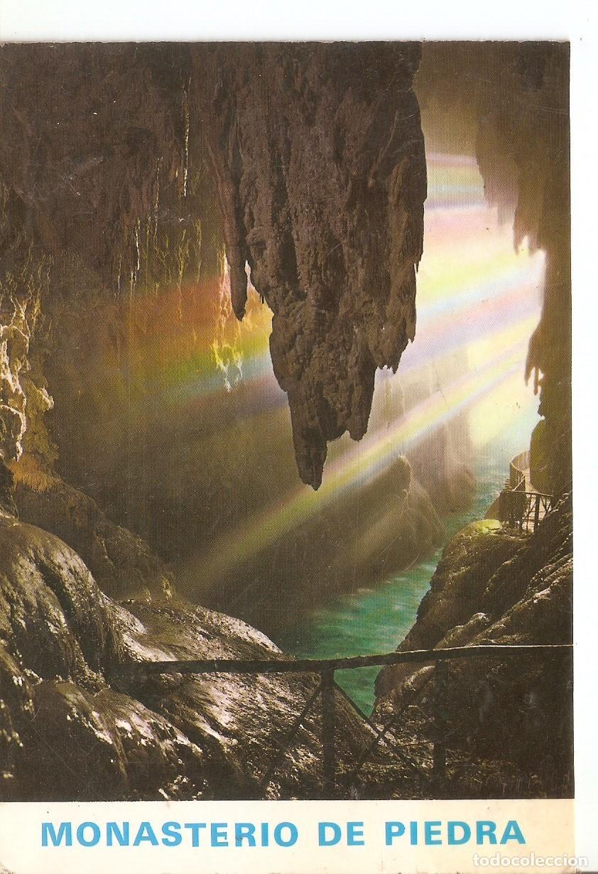 Cartoline: Postal 037762 : Monasterio de Piedra (Zaragoza). Gruta de la Cola del Caballo - Varios