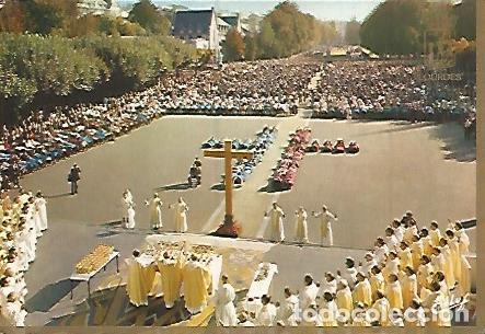 Postales: POSTAL 18035: LOURDES - Varios - Foto 1