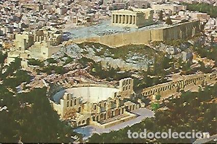 Postcards: POSTAL 18106: ATENAS - Varios