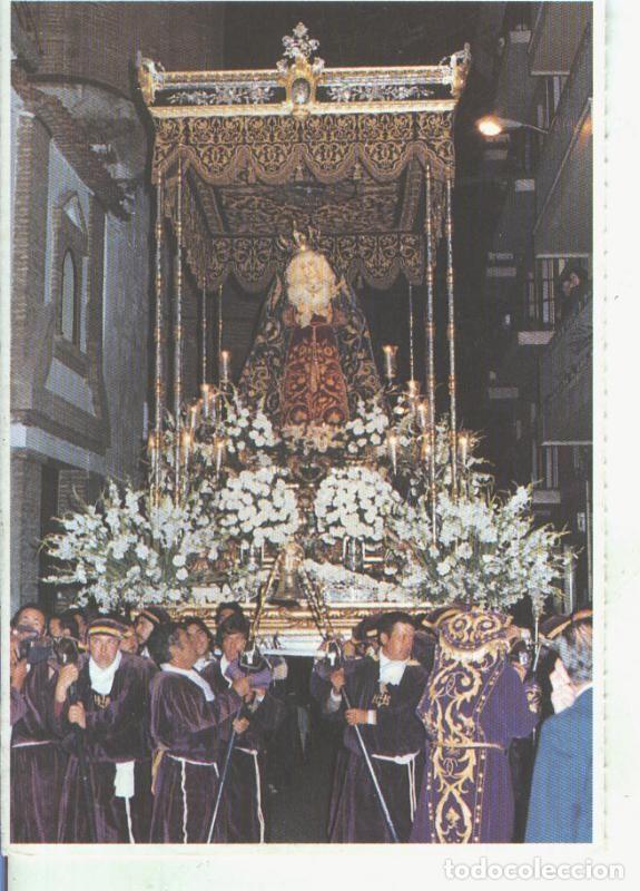 Postales: Postal 014957: Semana Santa de Antequera: Maria Santisima de la Paz - Varios