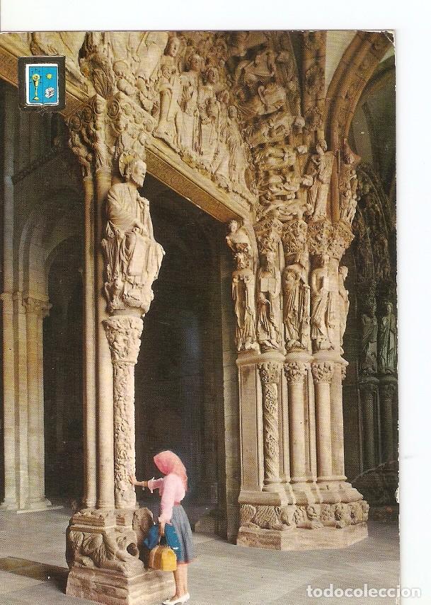 Postales: Postal 026151 : Portico de la Gloria. Santiago de Compostela - Varios