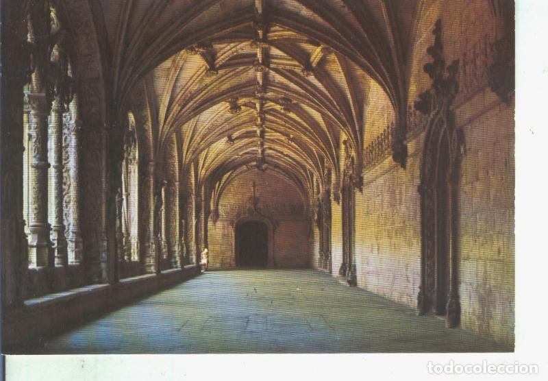 Postais: Postal 014134: Claustro del monasterio de San Jeronimo en Lisboa, Portugal - Varios