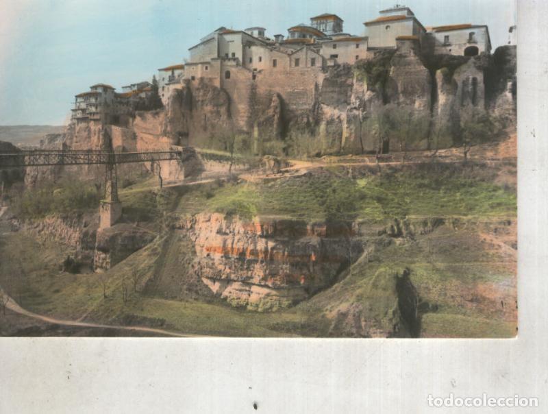 Postais: Postal 014445: Hoz del Huecar en Cuenca - Varios