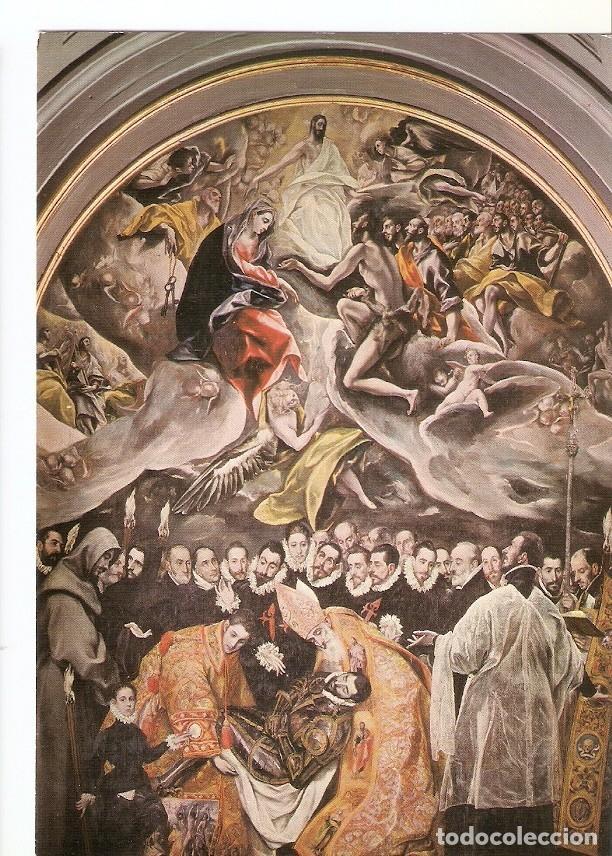 Postkarten: Postal 035319 : Iglesia Sto. Tome. Toledo. Entierro del Conde de Orgaz. El Greco - Varios