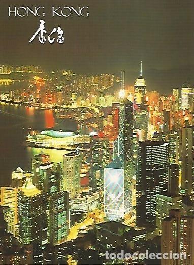 Postcards: POSTAL 55778: HONG KONG. Wanchai - Varios