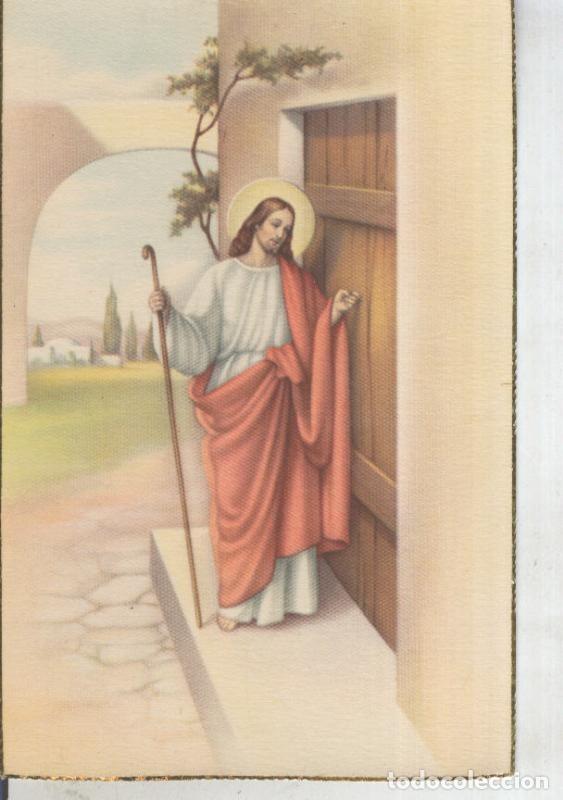 Cartoline: Postal 016140: Jesus tocando a la puerta - Varios