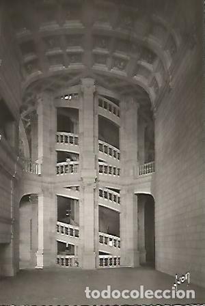 Postkarten: POSTAL 17625: CHAMBORD. EL CASTILLO - Varios