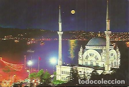 Postales: POSTAL 17970: Estambul - Varios - Foto 1