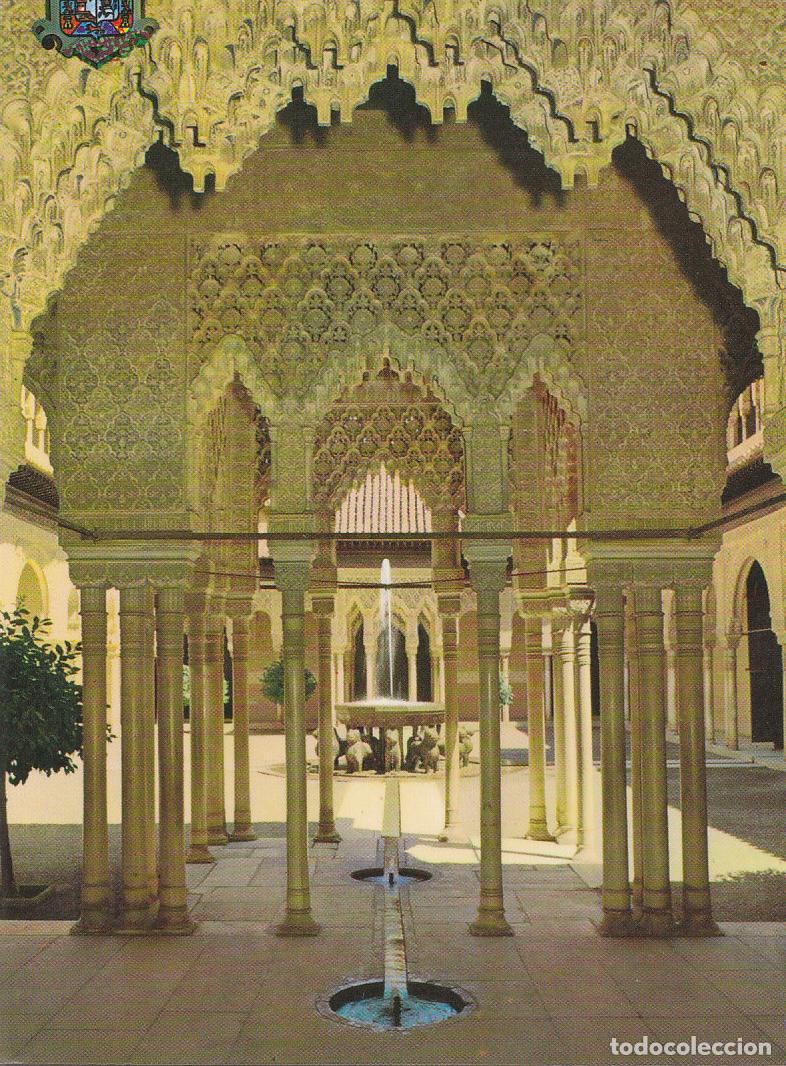 Postales: Postal 61236 : Granada. Alhambra. Arcadas patio de los Leones - Varios