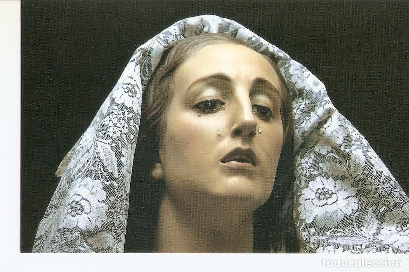 Postales: Postal 031533 : Agrupacion Santisima Virgen del Primer Dolor - Varios