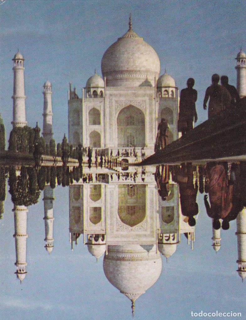 Postkarten: Postal 61545 : Taj Mahal - Agra (India) - Varios