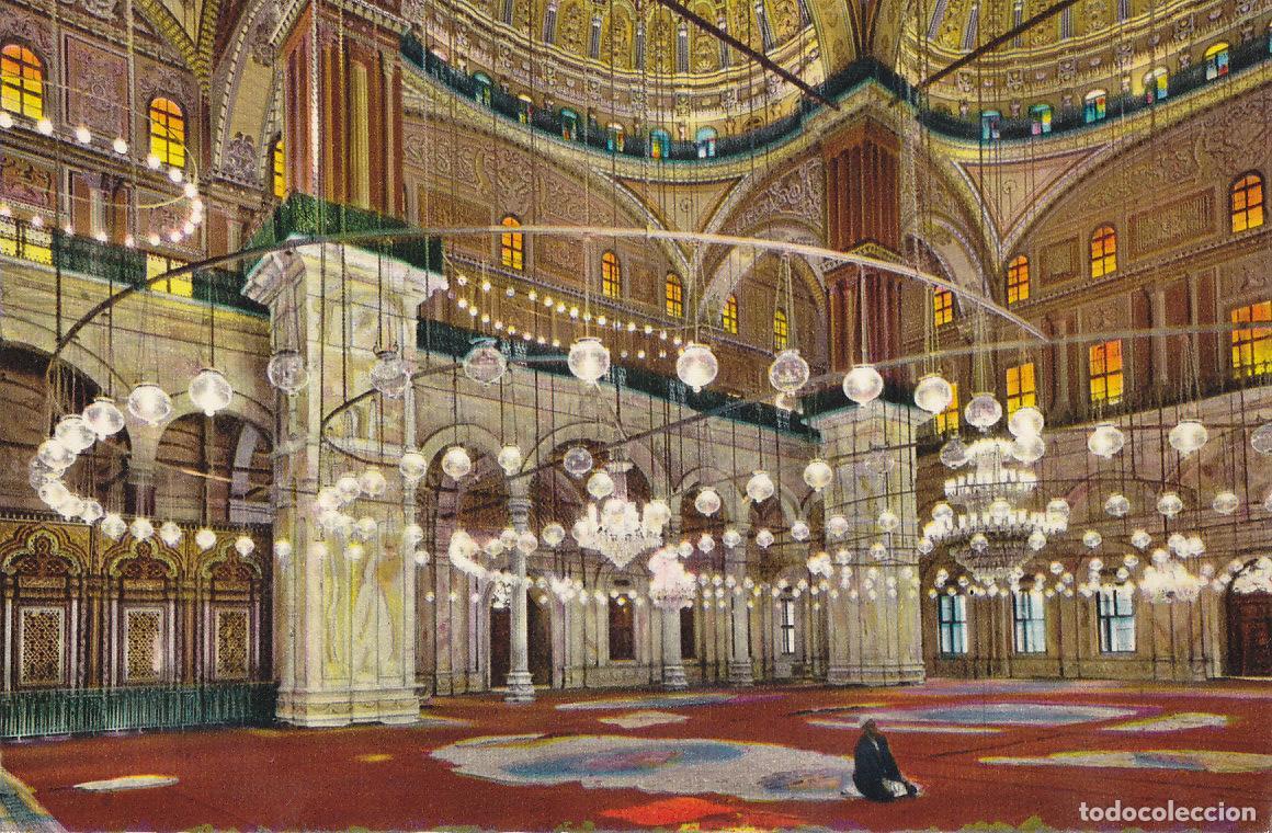 Postcards: Postal 61568 : Cairo - Interior of Mohamed Aly - Varios