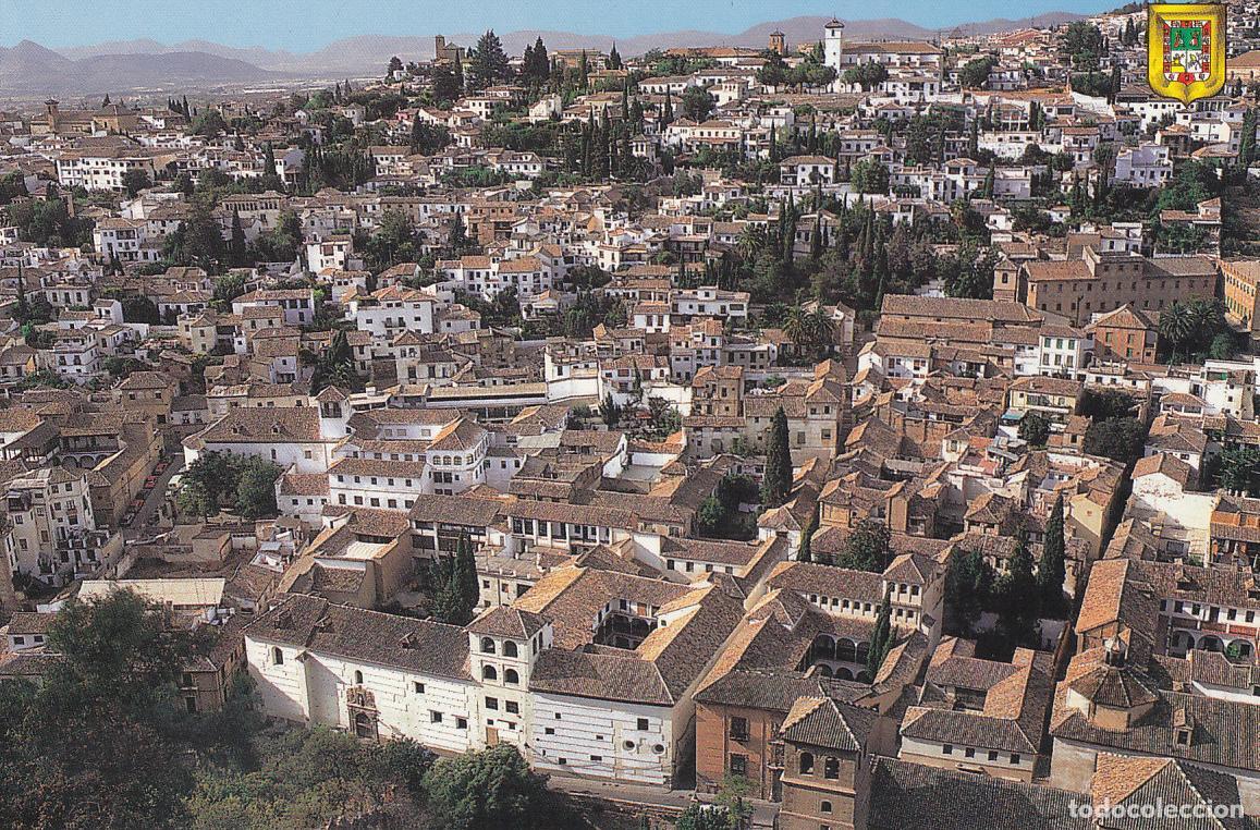 Postales: Postal 61774 : Granada - El Albaicin - Varios - Foto 1