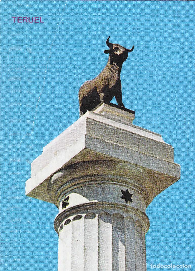 Postales: Postal 61847 : Teruel. Monumento al Torico - Varios - Foto 1